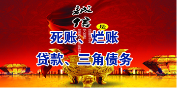 沅陵要债公司