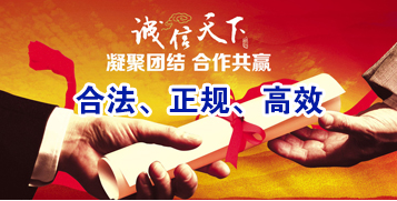 沅陵讨账公司